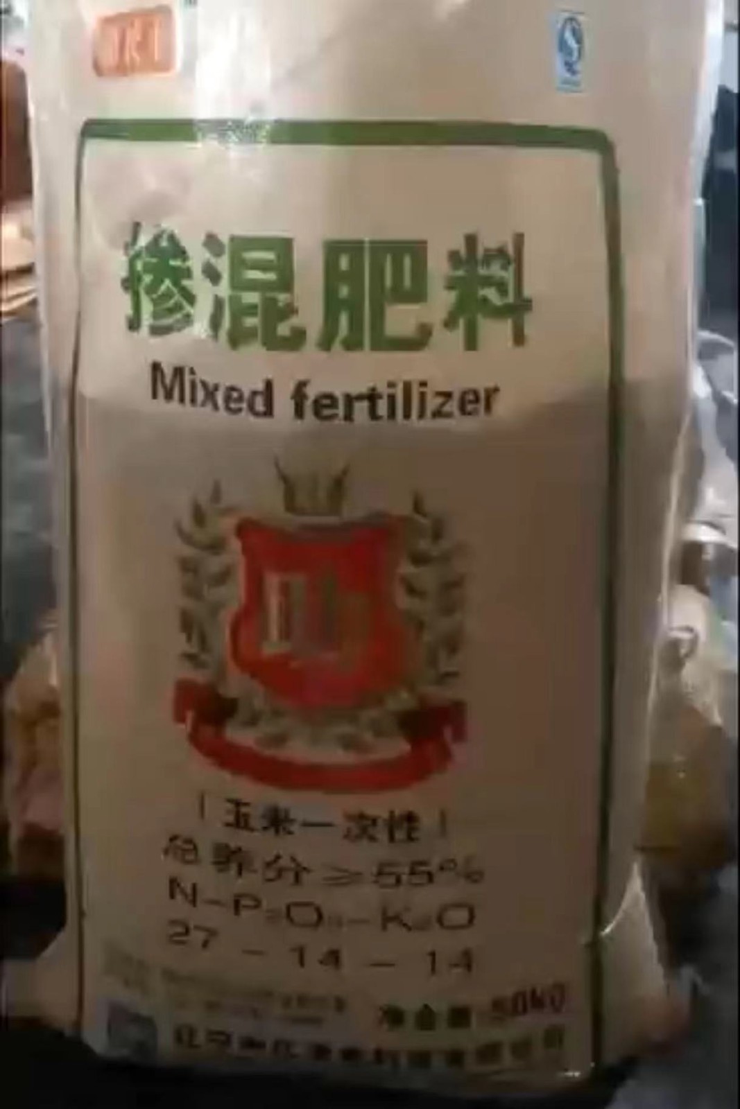 客户案例3