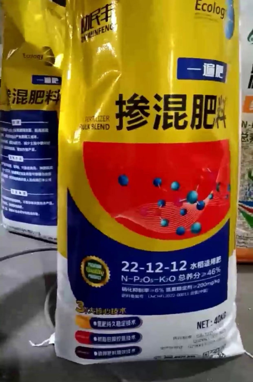 客户案例5