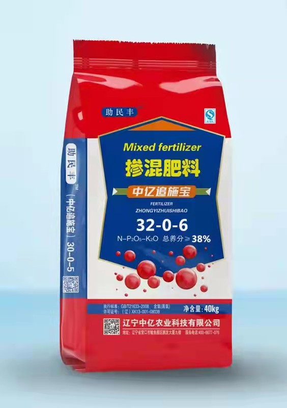 掺混肥料-中亿追施宝